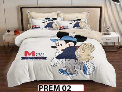 Lenjerie din finet  6 piese - PREM02