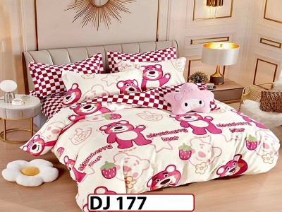 Lenjerie din finet 4 piese o persoana Cod - DJ177 Lenjerie din finet 4 piese o persoana Cod - DJ177