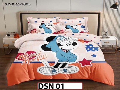 Lenjerie din Finet 1 persoana - DSN01