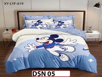 Lenjerie din Finet 1 persoana - DSN05 Lenjerie din Finet 1 persoana - DSN05