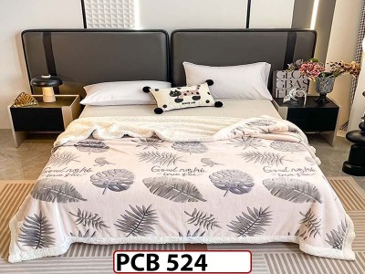 Patura Pufoasa Cocolino cu Blanita pentru pat dublu PCB524 Patura Pufoasa Cocolino cu Blanita pentru pat dublu PCB524