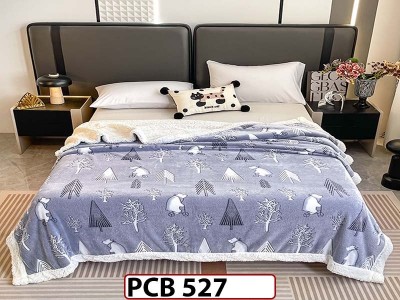 Patura Pufoasa Cocolino cu Blanita pentru pat dublu PCB527 Patura Pufoasa Cocolino cu Blanita pentru pat dublu PCB527