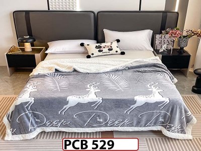 Patura Pufoasa Cocolino cu Blanita pentru pat dublu PCB529 Patura Pufoasa Cocolino cu Blanita pentru pat dublu PCB529