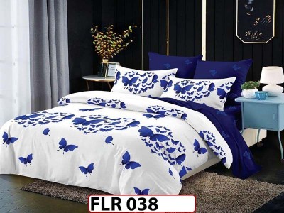 Lenjerie din finet  6 piese - FLR038 Lenjerie din finet  6 piese - FLR038