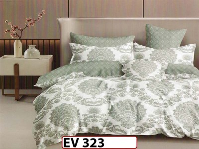 Lenjerie din bumbac Satinat 6 piese Casa New Concept - EV323 Lenjerie din bumbac Satinat 6 piese Casa New Concept - EV323