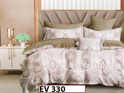 Lenjerie din bumbac Satinat 6 piese Casa New Concept - EV330 Lenjerie din bumbac Satinat 6 piese Casa New Concept - EV330