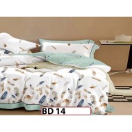 Lenjerie din bumbac 100% 4 piese - BD14