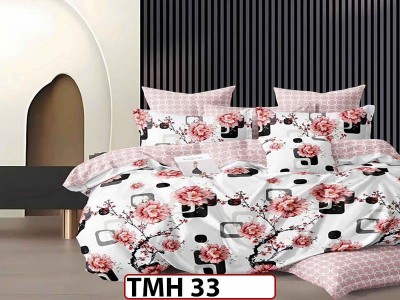 Lenjerie din finet  6 piese - TMH33