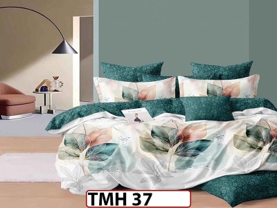 Lenjerie din finet  6 piese - TMH37 Lenjerie din finet  6 piese - TMH37