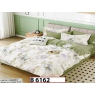 Lenjerie din bumbac 100% 6 piese - B 6162