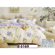 Lenjerie din bumbac 100% 6 piese - B 6169