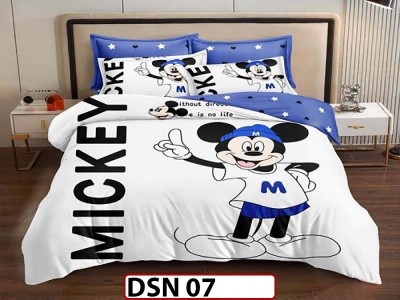 Lenjerie din Finet 1 persoana - DSN07 Lenjerie din Finet 1 persoana - DSN07