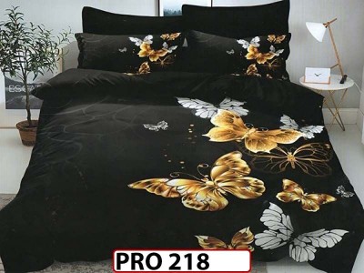 Lenjerie din finet 6 piese - PRO218 Lenjerie din finet 6 piese - PRO218