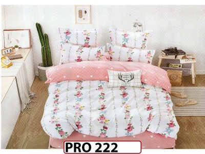 Lenjerie din finet 6 piese - PRO222 Lenjerie din finet 6 piese - PRO222