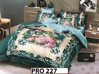 Lenjerie din finet 6 piese - PRO227 Lenjerie din finet 6 piese - PRO227