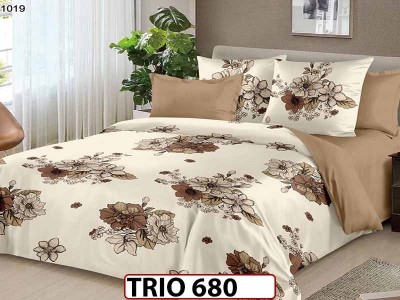 Lenjerie din finet  6 piese - TRIO680 Lenjerie din finet  6 piese - TRIO680