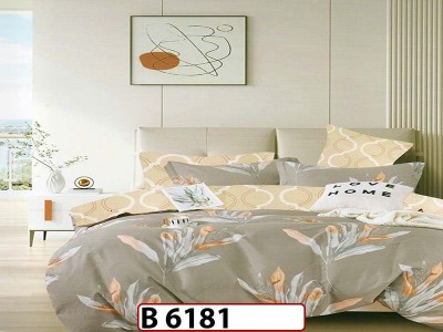 Lenjerie din bumbac 100% 6 piese - B 6181 Lenjerie din bumbac 100% 6 piese - B 6181