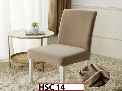 Set 6 Huse Scaune, Catifea - HSC14 Set 6 Huse Scaune, Catifea - HSC14