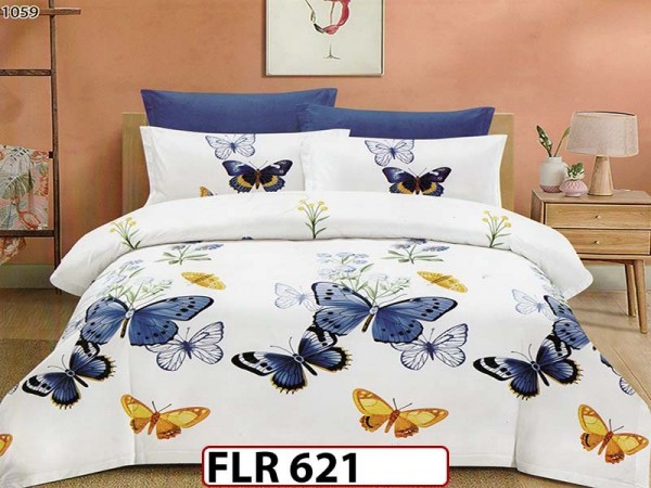 Lenjerie din finet 6 piese - FLR621 Lenjerie din finet 6 piese - FLR621