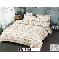 Lenjerie din bumbac Satinat 6 piese Casa New Concept - EV344