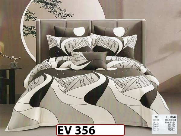 Lenjerie din bumbac Satinat 6 piese Casa New Concept - EV356 Lenjerie din bumbac Satinat 6 piese Casa New Concept - EV356