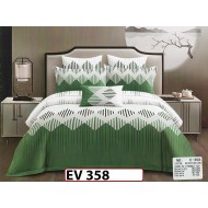 Lenjerie din bumbac Satinat 6 piese Casa New Concept - EV358