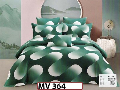 Lenjerie din bumbac Satinat 4 piese Casa New Concept - MV364 Lenjerie din bumbac Satinat 4 piese Casa New Concept - MV364
