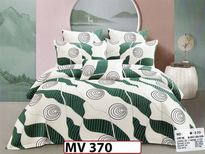 Lenjerie din bumbac Satinat 4 piese Casa New Concept - MV370 Lenjerie din bumbac Satinat 4 piese Casa New Concept - MV370