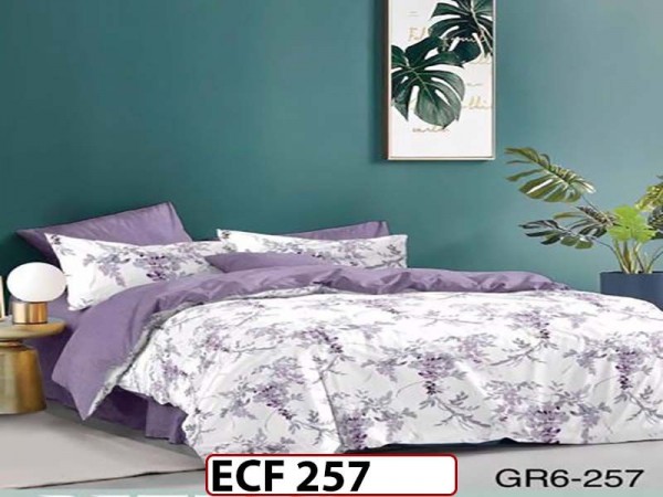 Lenjerie din finet 6 piese - ECF257 Lenjerie din finet 6 piese - ECF257
