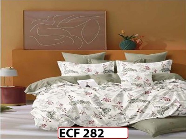 Lenjerie din finet 6 piese - ECF282 Lenjerie din finet 6 piese - ECF282