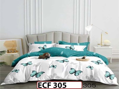 Lenjerie din finet  6 piese - ECF305