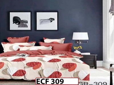 Lenjerie din finet  6 piese - ECF309