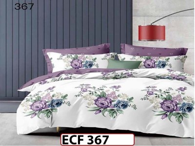 Lenjerie din finet  6 piese - ECF367 Lenjerie din finet  6 piese - ECF367