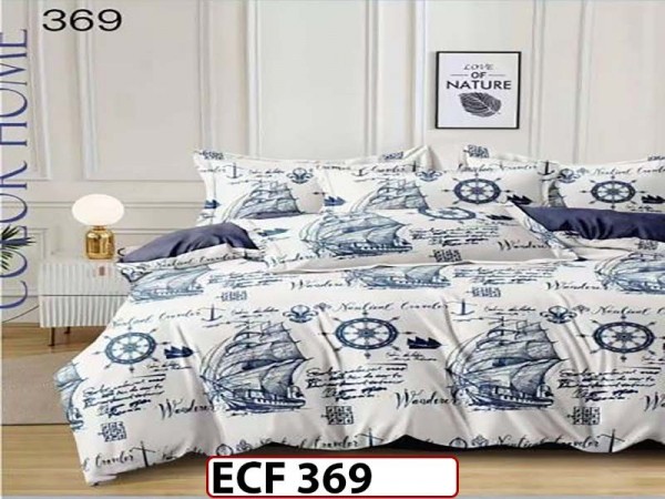 Lenjerie din finet 6 piese - ECF369 Lenjerie din finet 6 piese - ECF369