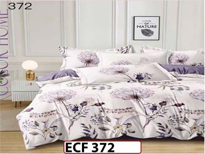 Lenjerie din finet  6 piese - ECF372 Lenjerie din finet  6 piese - ECF372