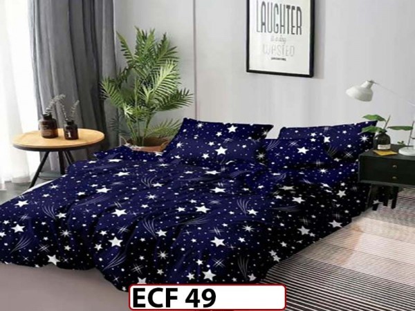 Lenjerie din finet 6 piese - ECF49 Lenjerie din finet 6 piese - ECF49