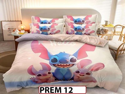 Lenjerie din finet  6 piese - PREM12