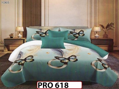 Lenjerie din finet 6 piese - PRO618 Lenjerie din finet 6 piese - PRO618