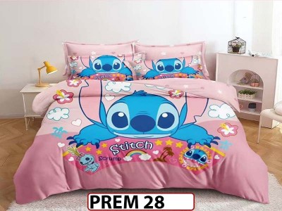 Lenjerie din finet  6 piese - PREM28