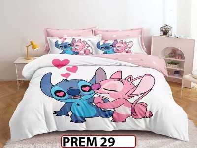 Lenjerie din finet  6 piese - PREM29 Lenjerie din finet  6 piese - PREM29