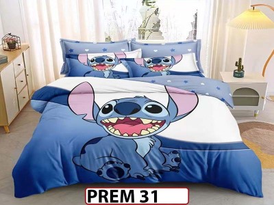 Lenjerie din finet  6 piese - PREM31