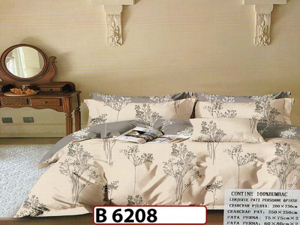 Lenjerie din bumbac 100% 6 piese - B 6208 Lenjerie din bumbac 100% 6 piese - B 6208