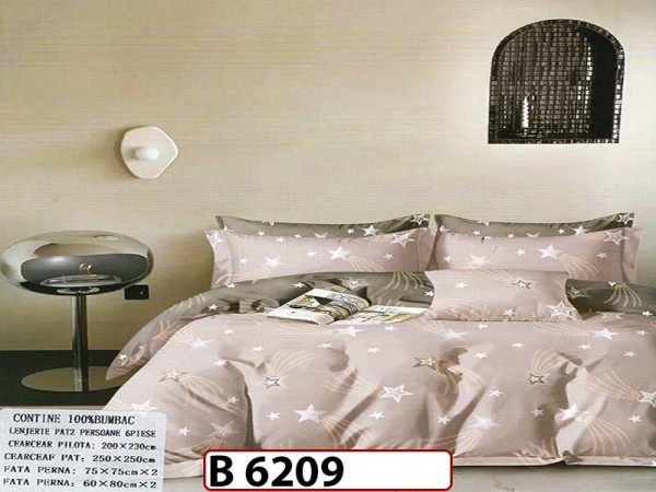 Lenjerie din bumbac 100% 6 piese - B 6209 Lenjerie din bumbac 100% 6 piese - B 6209