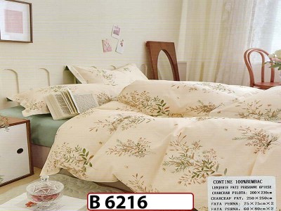 Lenjerie din bumbac 100% 6 piese - B 6216
