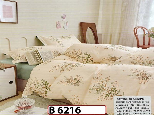 Lenjerie din bumbac 100% 6 piese - B 6216 Lenjerie din bumbac 100% 6 piese - B 6216