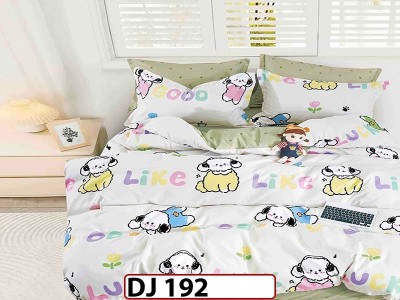 Lenjerie din finet 4 piese o persoana Cod - DJ192 Lenjerie din finet 4 piese o persoana Cod - DJ192