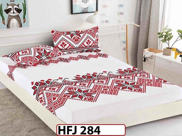 Husa de Pat din Finet + 2 Fete de Perne - Saltea 180x200 - Pat 2 Persoane - HFJ284