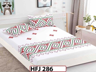 Husa de Pat din Finet + 2 Fete de Perne - Saltea 180x200 - Pat 2 Persoane - HFJ286