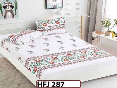 Husa de Pat din Finet + 2 Fete de Perne - Saltea 180x200 - Pat 2 Persoane - HFJ287