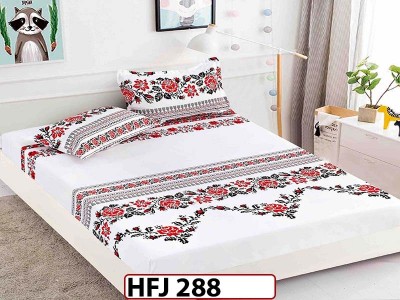 Husa de Pat din Finet + 2 Fete de Perne - Saltea 180x200 - Pat 2 Persoane - HFJ288